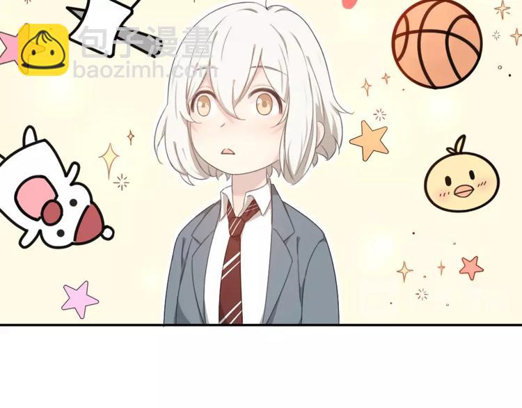 第4话 如何做朋友(1/2)-第3话