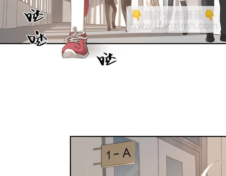 第4话 如何做朋友(1/2)-第3话