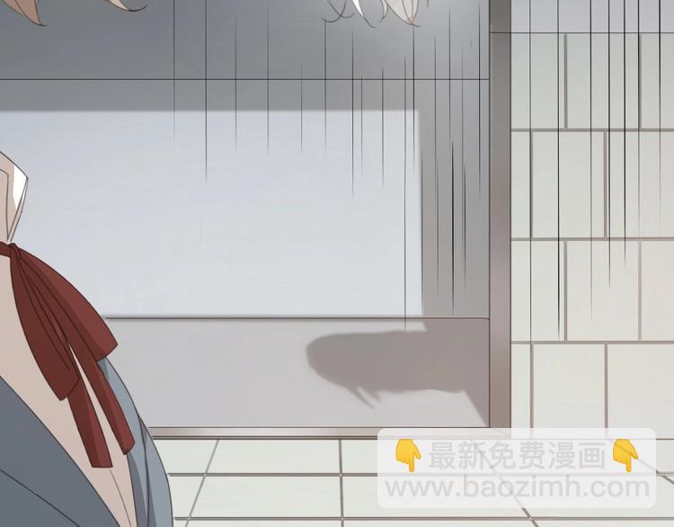 第4话 如何做朋友(1/2)-第3话