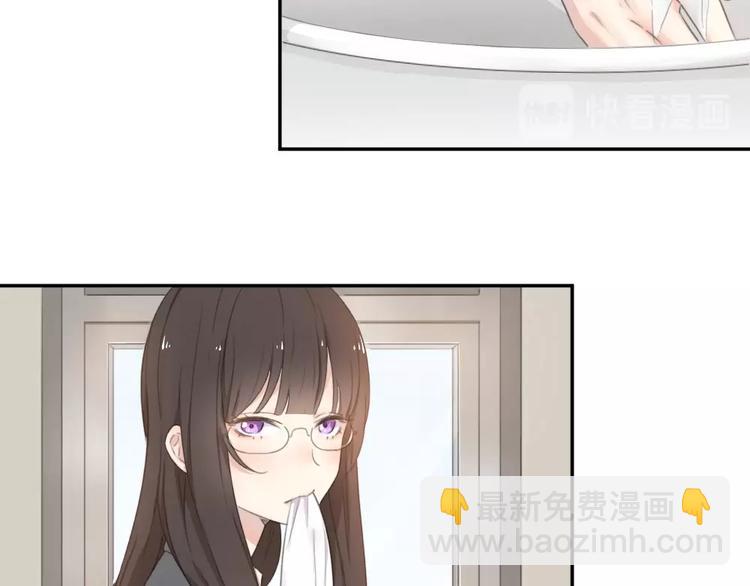 第4话 如何做朋友(1/2)-第3话