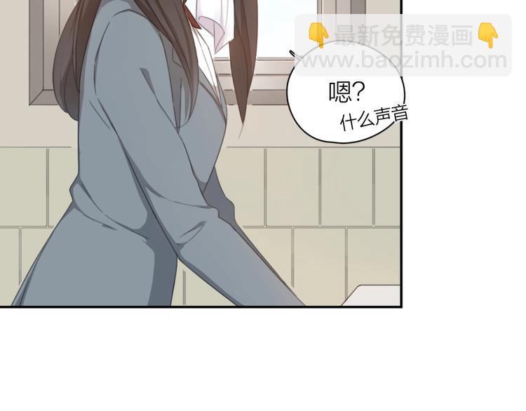 第4话 如何做朋友(1/2)-第3话