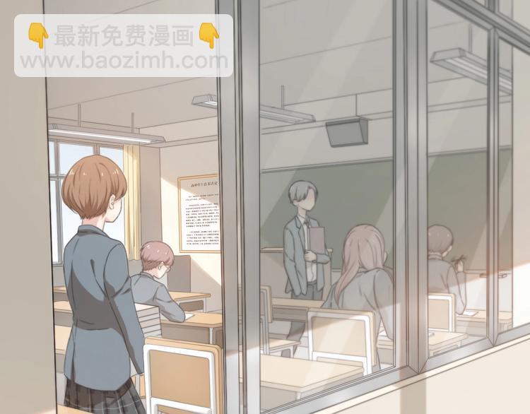 第4话 如何做朋友(1/2)-第3话