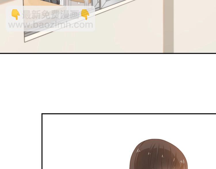 第4话 如何做朋友(1/2)-第3话