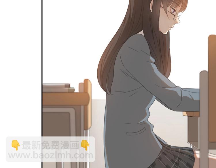 第4话 如何做朋友(1/2)-第3话