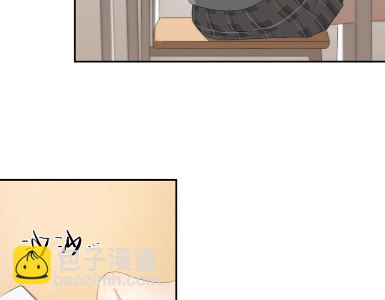 第4话 如何做朋友(1/2)-第3话
