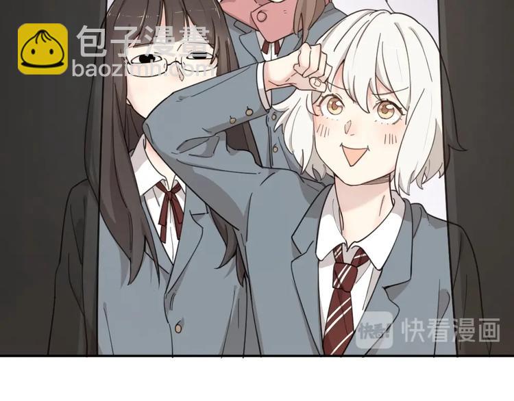 番外 圣诞快乐！(1/2)-第21话