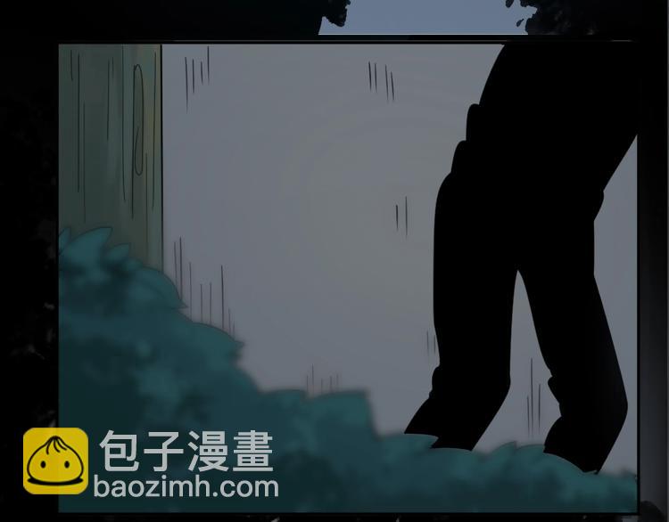 番外 圣诞快乐！(1/2)-第21话