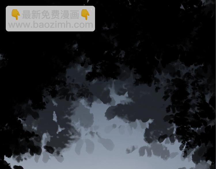 番外 圣诞快乐！(1/2)-第21话