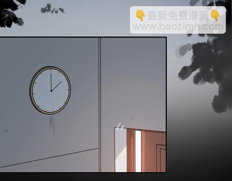 番外 圣诞快乐！(1/2)-第21话