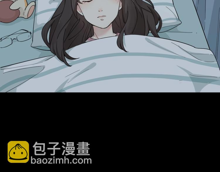 番外 圣诞快乐！(1/2)-第21话