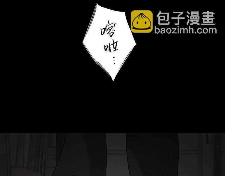 番外 圣诞快乐！(1/2)-第21话