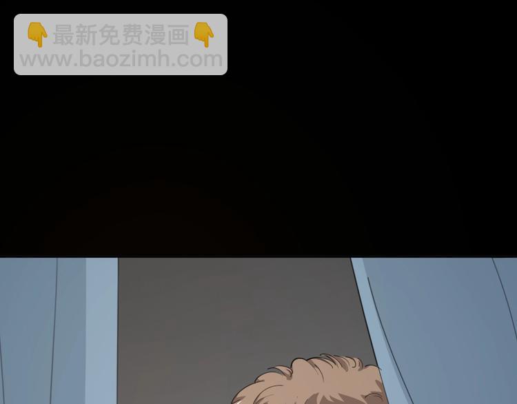 番外 圣诞快乐！(1/2)-第21话
