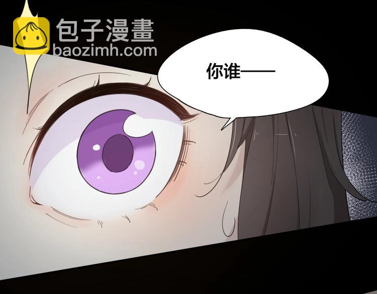 番外 圣诞快乐！(1/2)-第21话