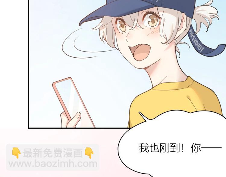 第24话 去买学习资料！(1/3)-第25话