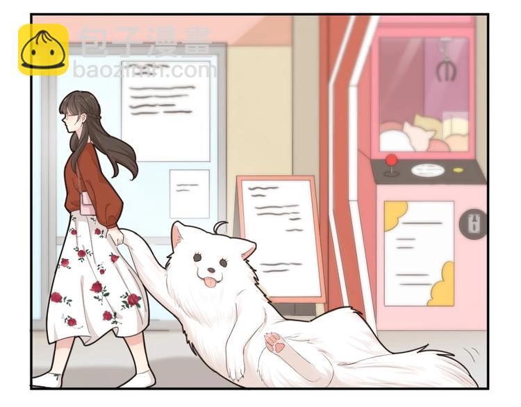 第24话 去买学习资料！(1/3)-第25话