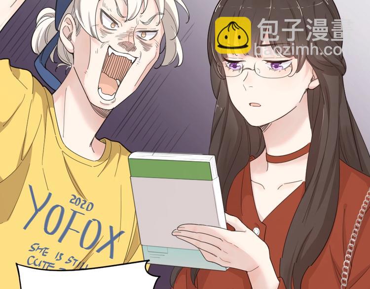 第24话 去买学习资料！(1/3)-第25话