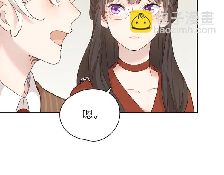 第25话 别欺负她(1/3)-第27话
