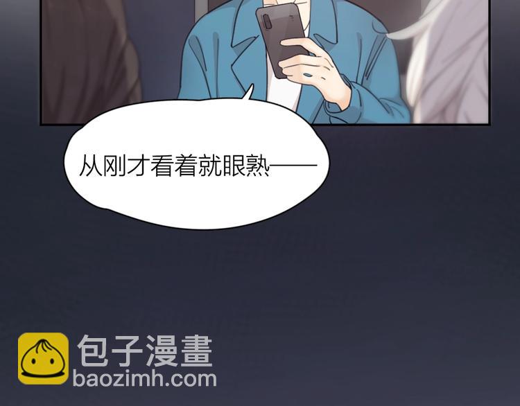 第25话 别欺负她(1/3)-第27话