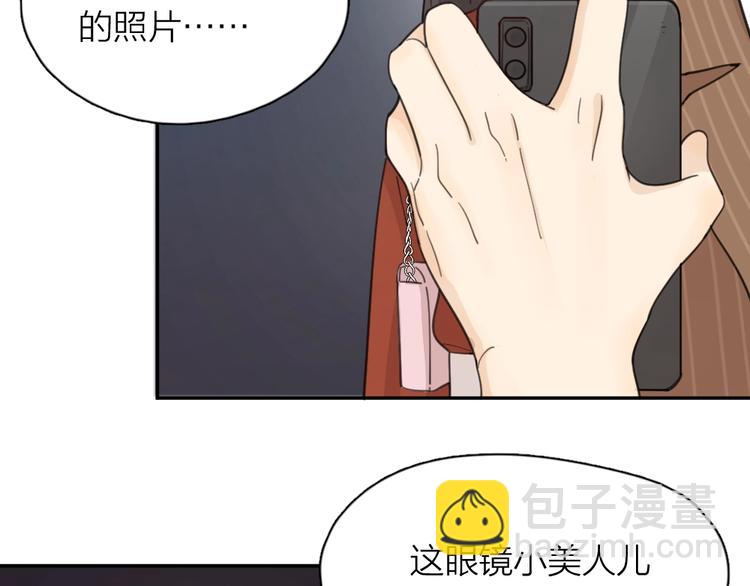 第25话 别欺负她(1/3)-第27话