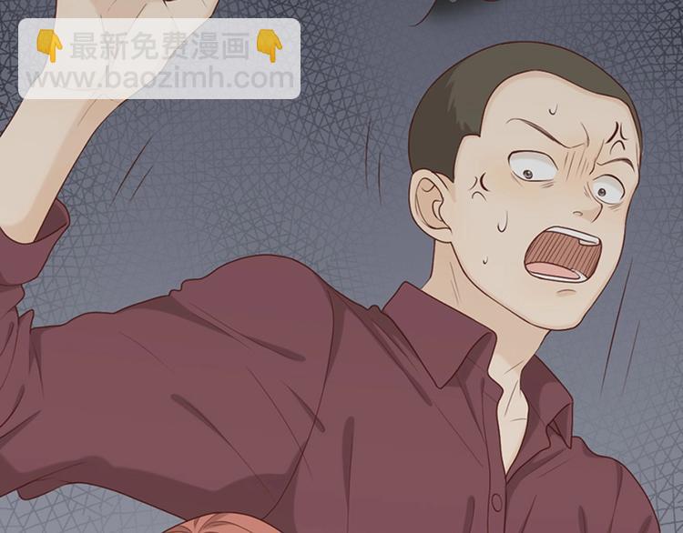 第27话 体能超强！(1/3)-第29话