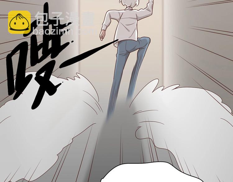 第27话 体能超强！(1/3)-第29话