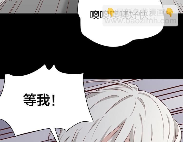 第27话 体能超强！(1/3)-第29话