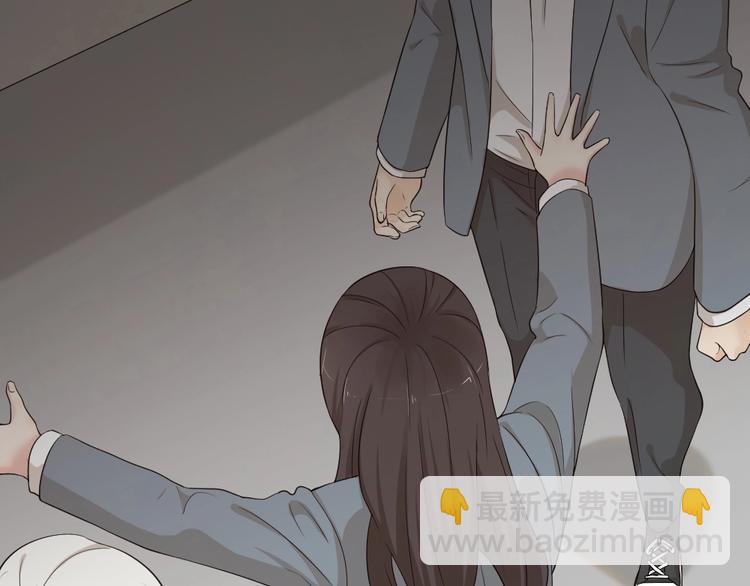 第29话 学分(1/3)-第31话