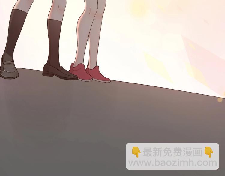 第29话 学分(1/3)-第31话