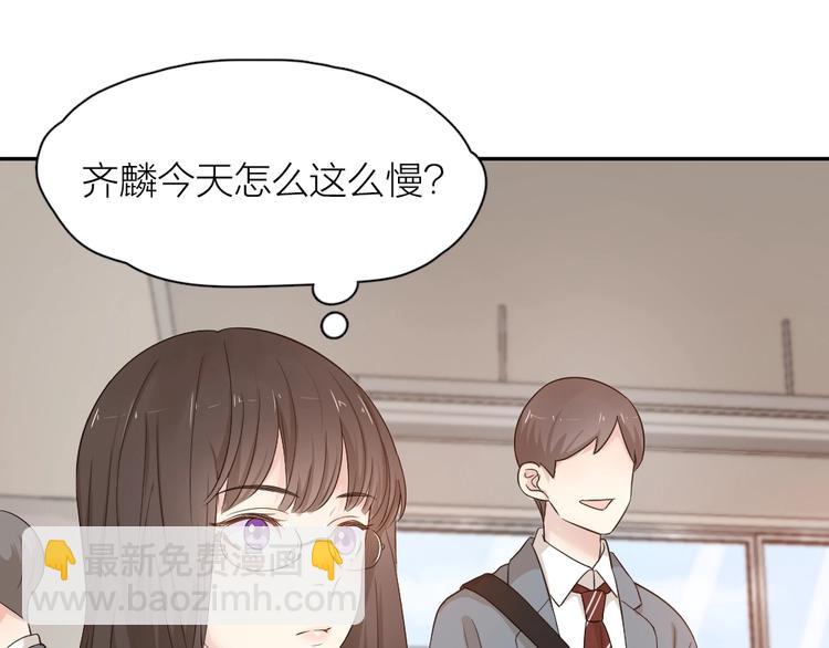 第29话 学分(1/3)-第31话