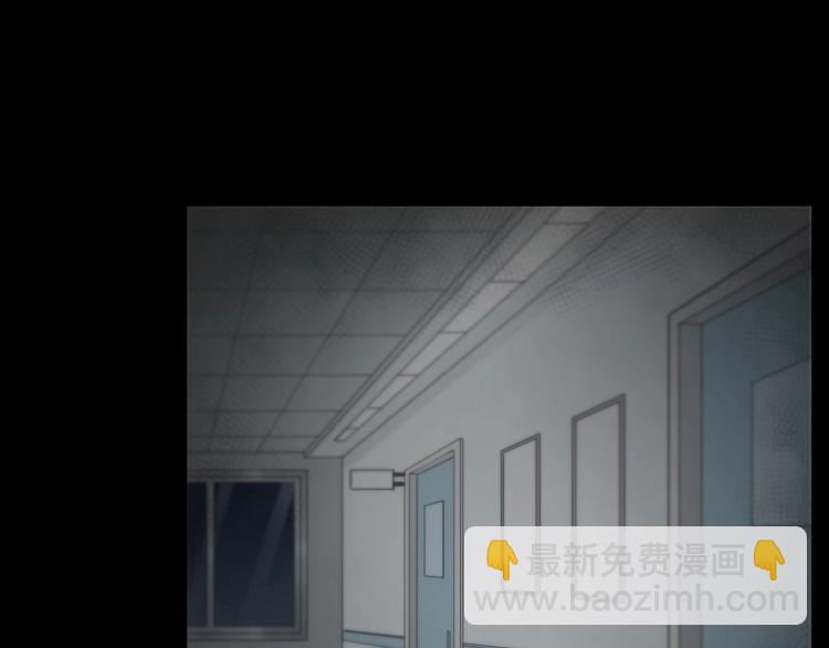 第31话 苍舒的过去(1/3)-第33话