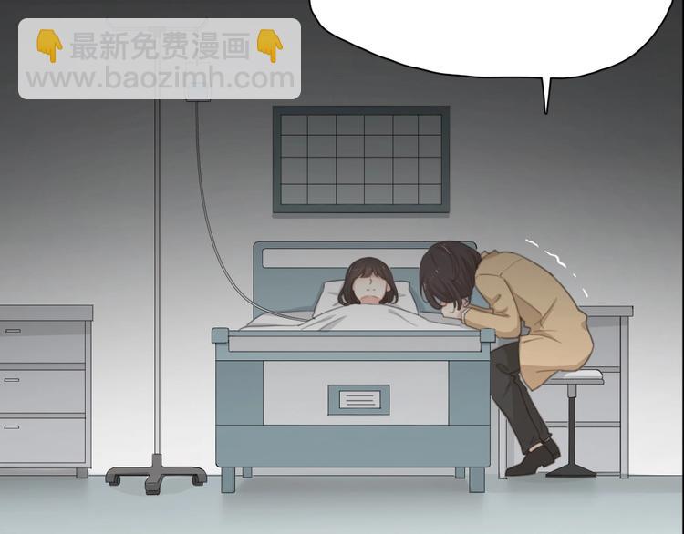 第31话 苍舒的过去(1/3)-第33话