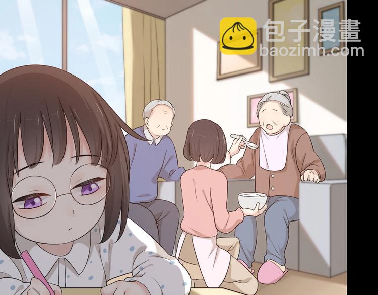 第31话 苍舒的过去(1/3)-第33话