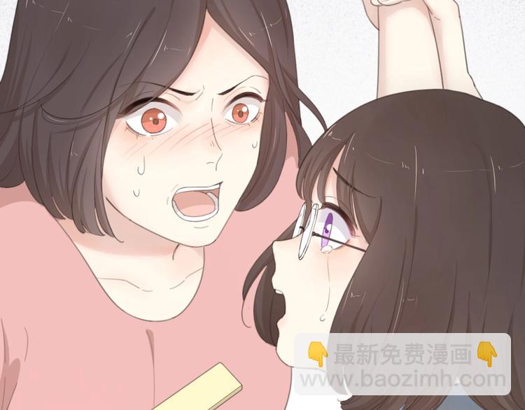 第31话 苍舒的过去(1/3)-第33话