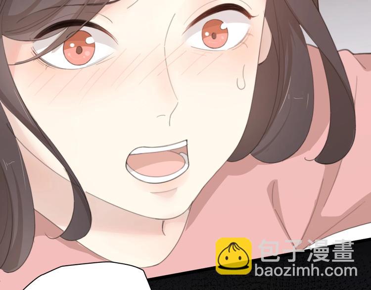 第31话 苍舒的过去(1/3)-第33话