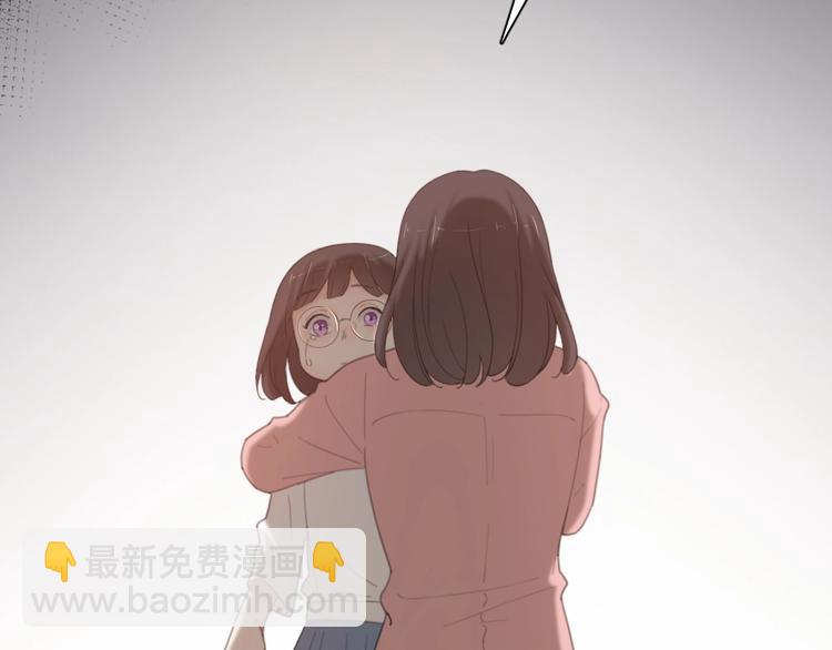 第31话 苍舒的过去(1/3)-第33话