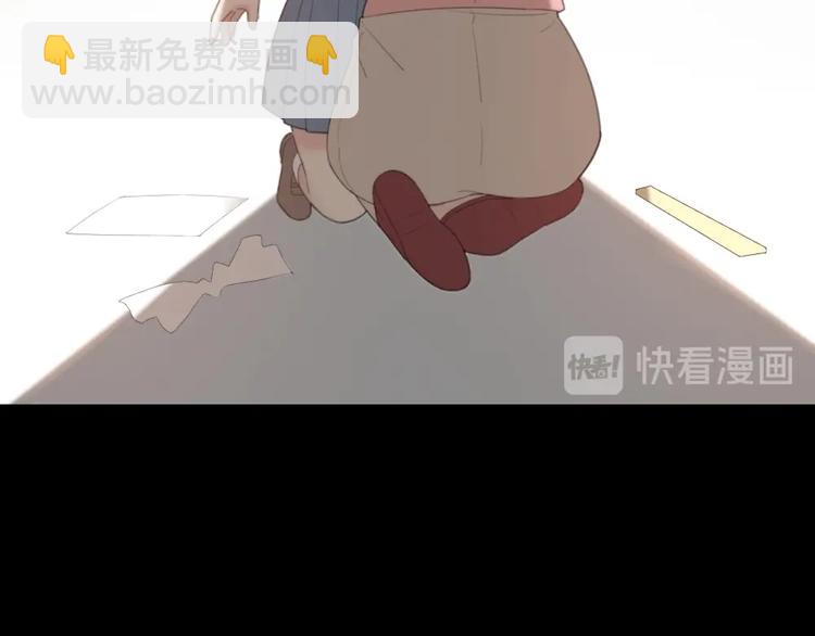 第31话 苍舒的过去(1/3)-第33话