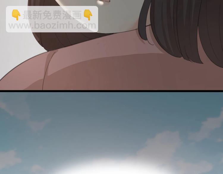 第31话 苍舒的过去(1/3)-第33话