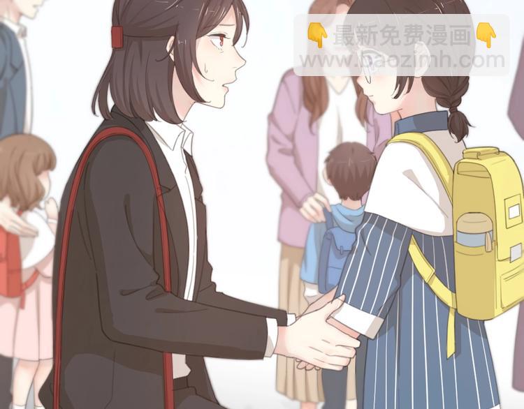 第31话 苍舒的过去(1/3)-第33话