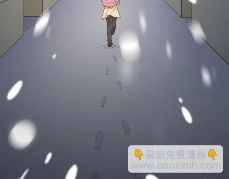 第31话 苍舒的过去(1/3)-第33话