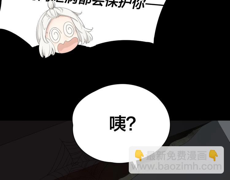 第35话 密室逃脱(1/3)-第37话