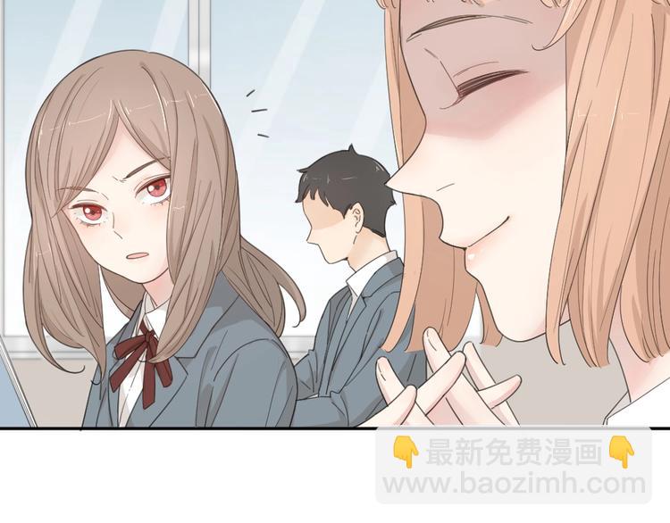 第37话 受伤(1/3)-第39话