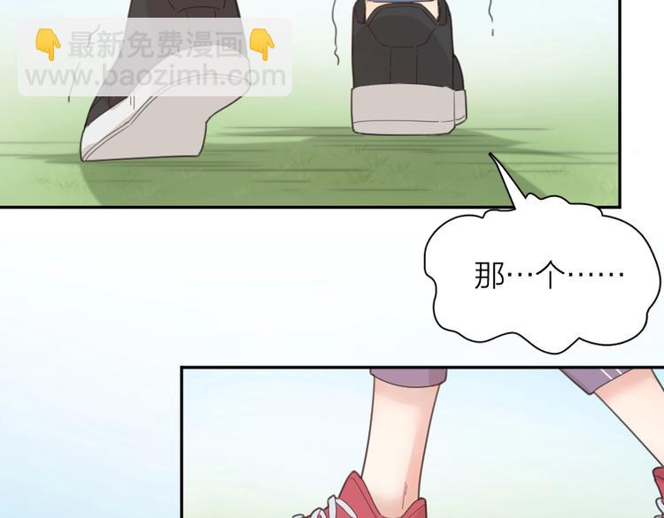 第37话 受伤(1/3)-第39话