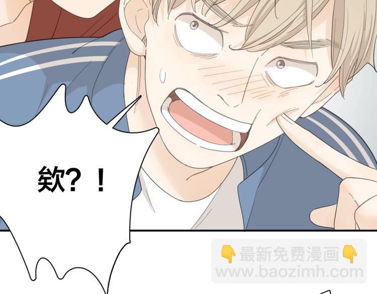 第37话 受伤(1/3)-第39话