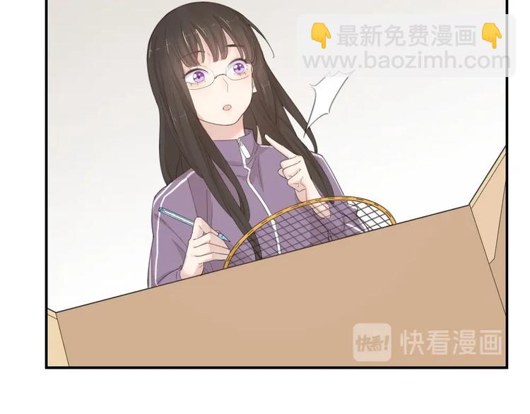 第37话 受伤(1/3)-第39话