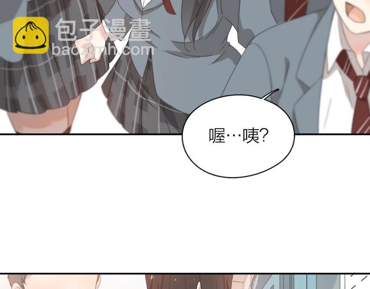 第6话 玩偶(1/2)-第5话