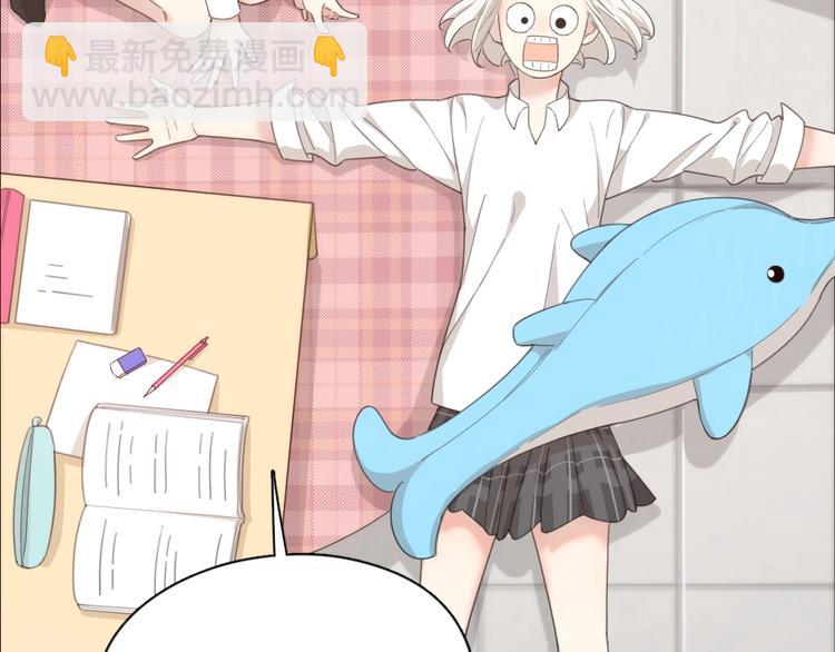 第39话 汉服(1/3)-第41话