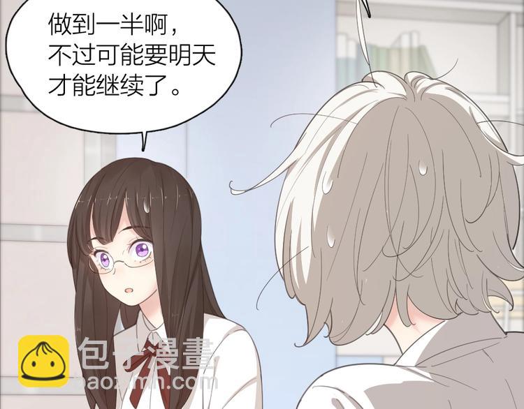 第39话 汉服(1/3)-第41话