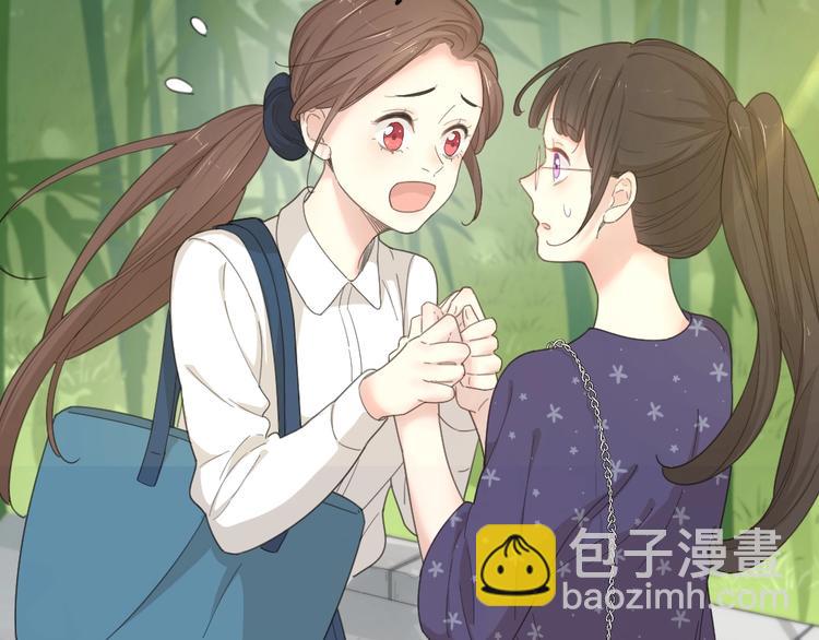 第39话 汉服(1/3)-第41话