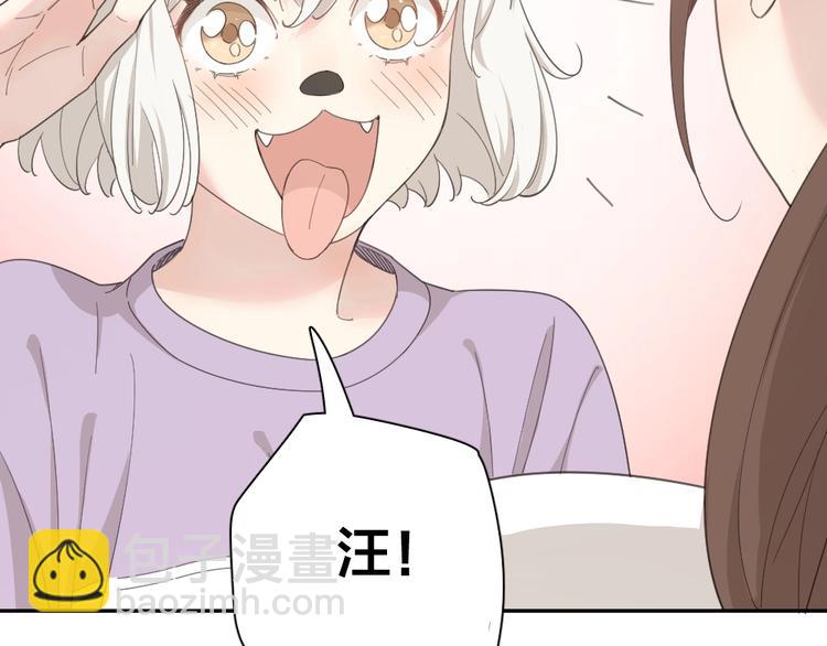 第39话 汉服(1/3)-第41话