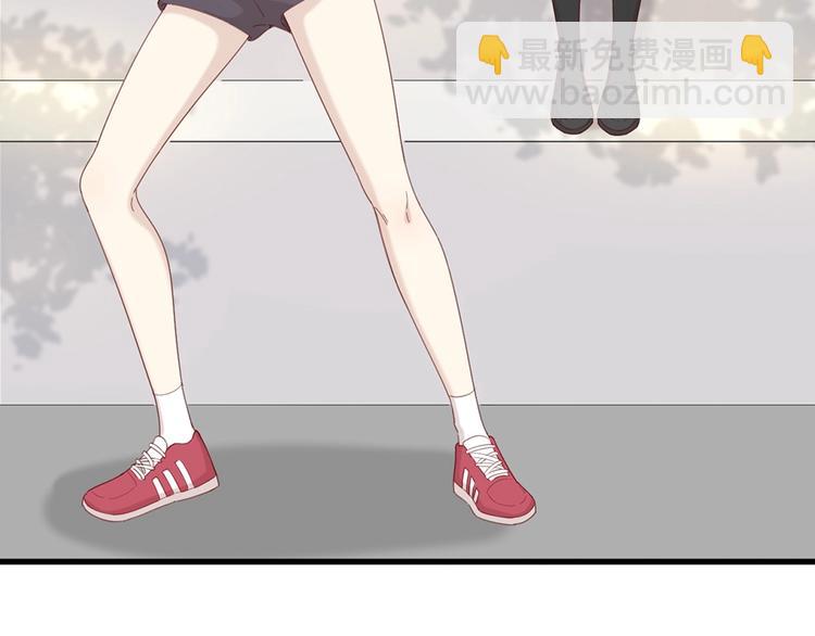 番外 源动力(1/2)-第43话